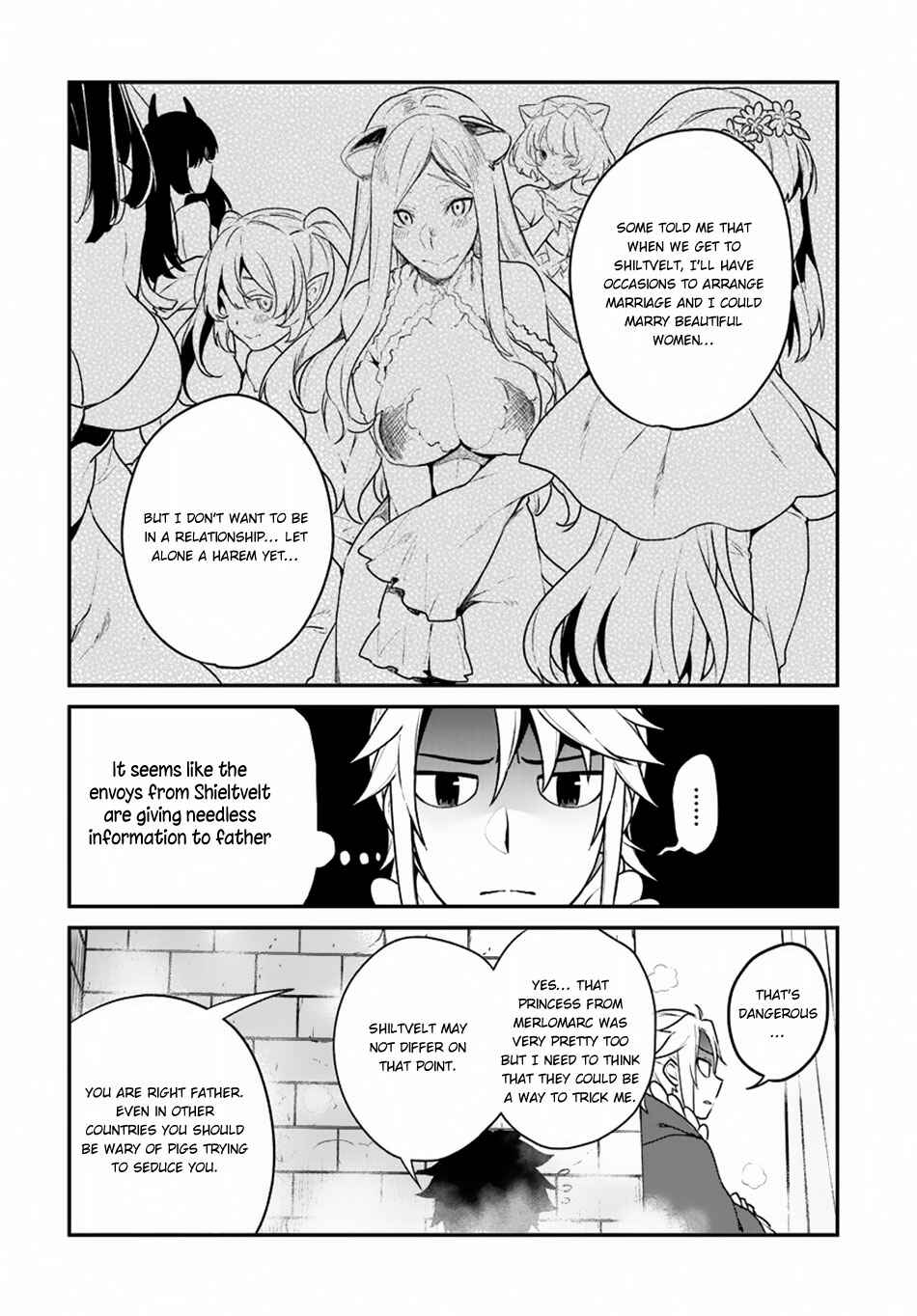 Yari no Yuusha no Yarinaoshi Chapter 5 - Page 16