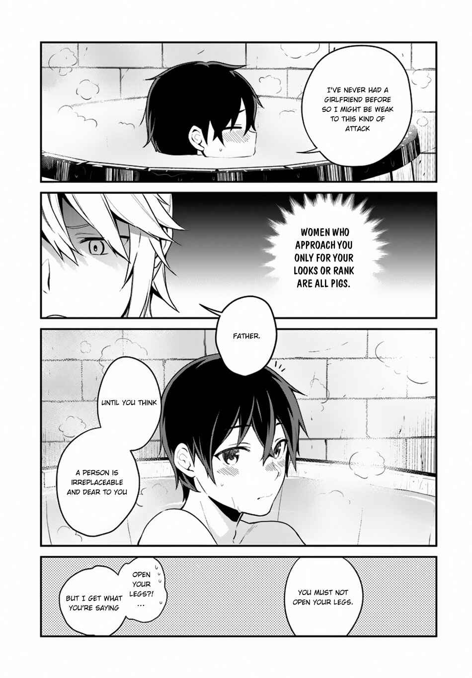 Yari no Yuusha no Yarinaoshi Chapter 5 - Page 17