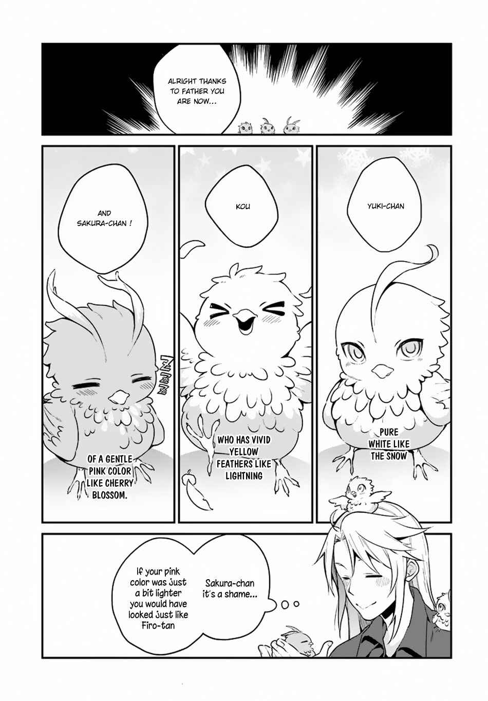 Yari no Yuusha no Yarinaoshi Chapter 5 - Page 25