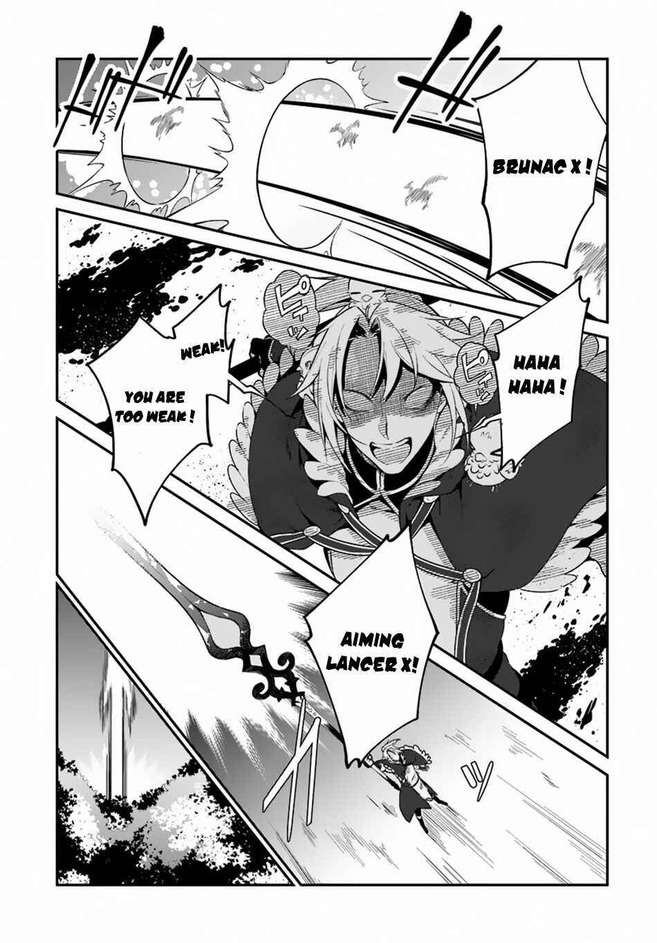Yari no Yuusha no Yarinaoshi Chapter 5 - Page 27