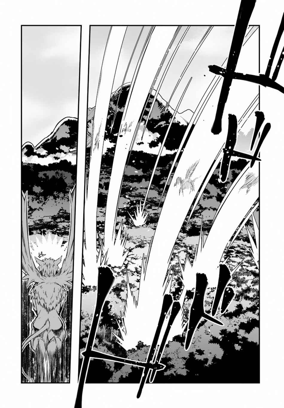 Yari no Yuusha no Yarinaoshi Chapter 5 - Page 28