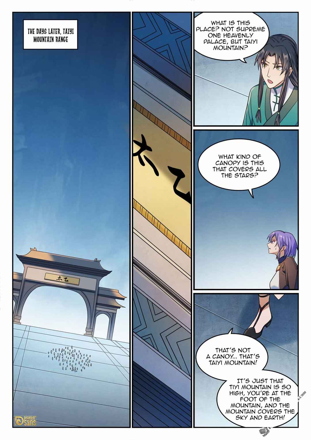 Bǎiliàn Chéngshén Chapter 1165 - Page 13