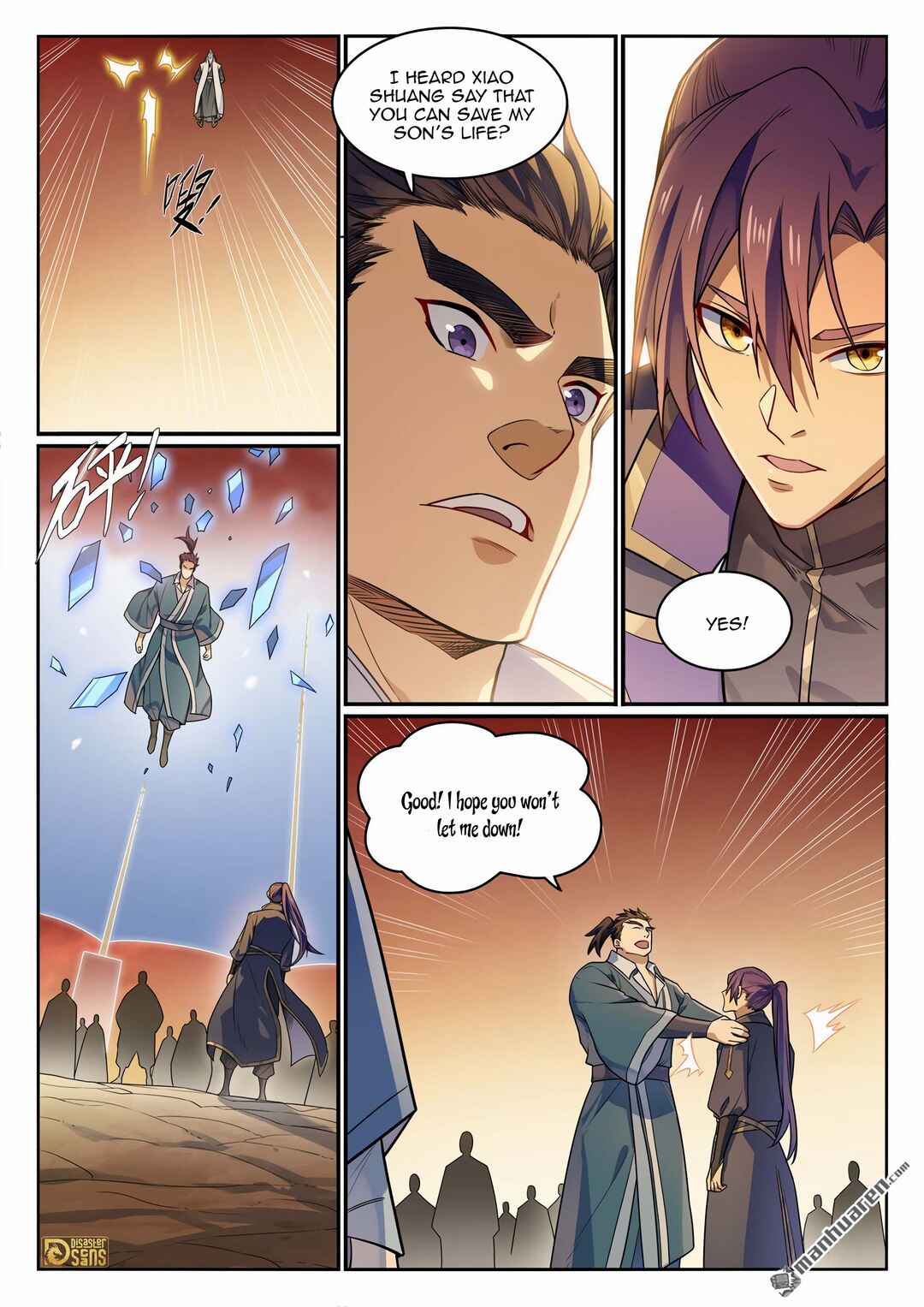 Bǎiliàn Chéngshén Chapter 1165 - Page 4