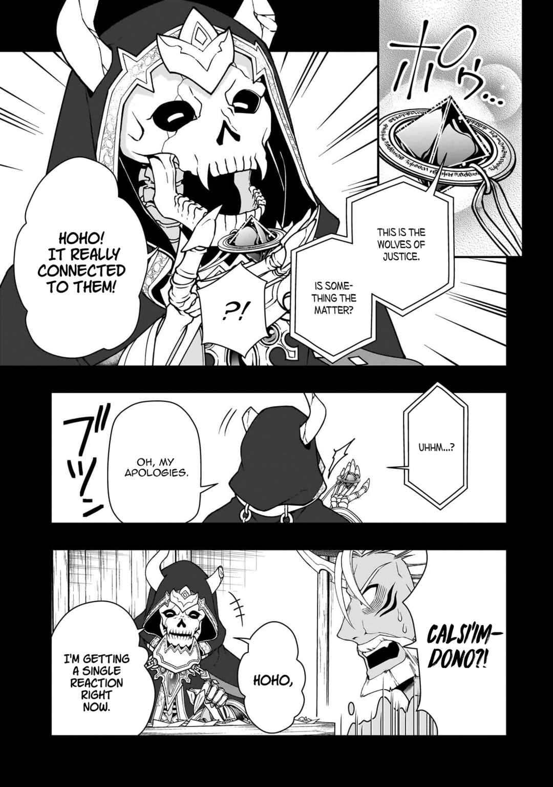Lv2 kara Cheat datta Moto Yuusha Kouho no Mattari Isekai Life Chapter 66 - Page 27