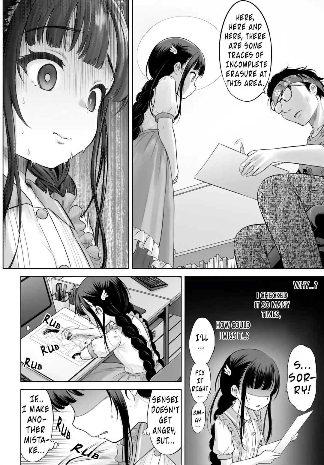 Watashi no Kouguchi-Sensei Chapter 2 - Page 10