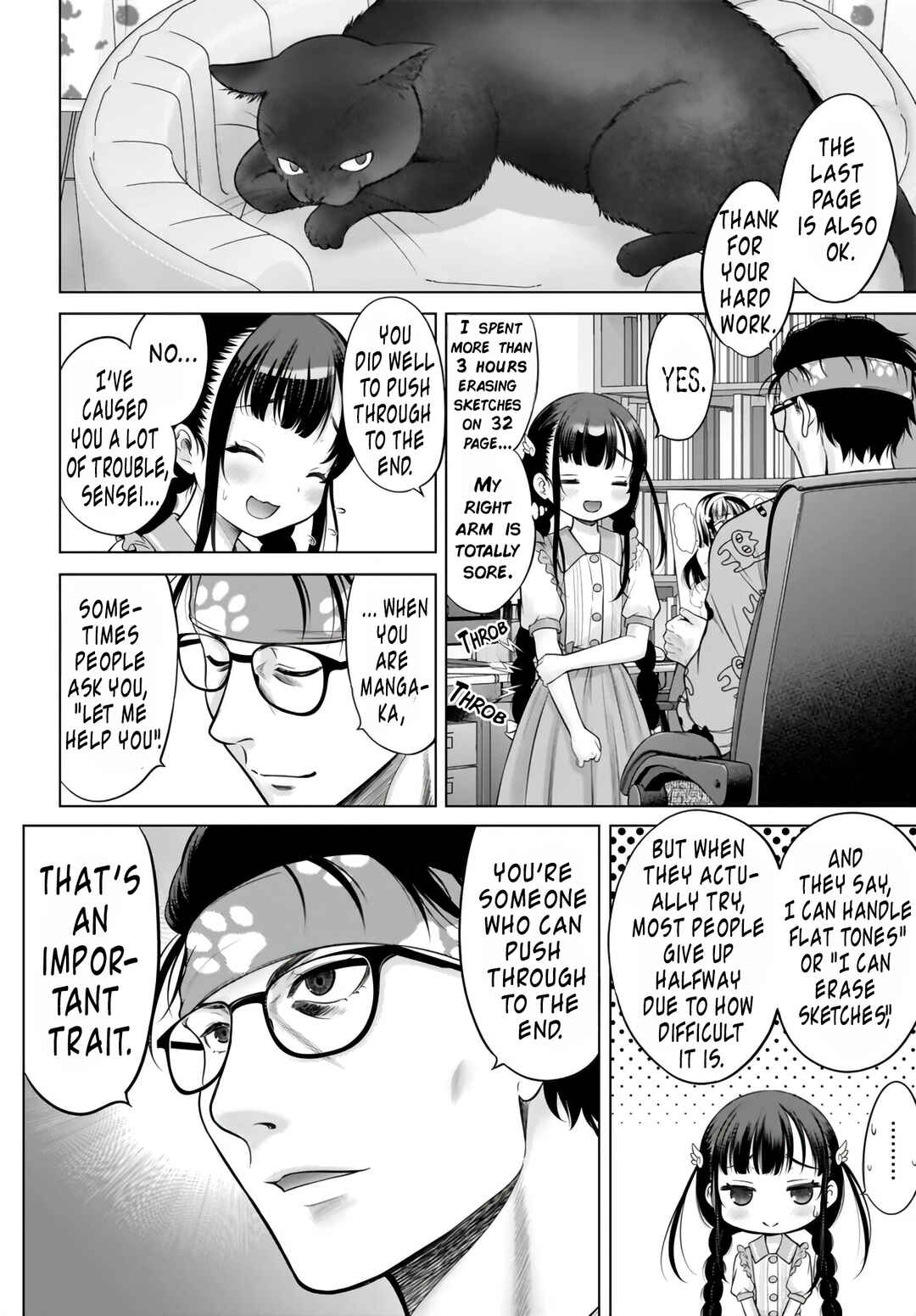 Watashi no Kouguchi-Sensei Chapter 2 - Page 22