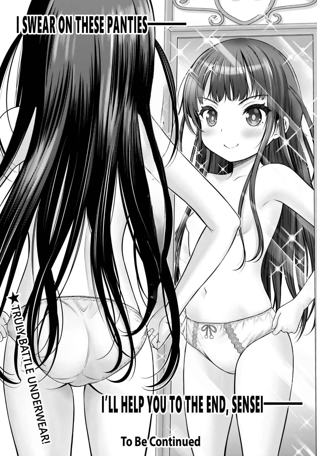 Watashi no Kouguchi-Sensei Chapter 2 - Page 24