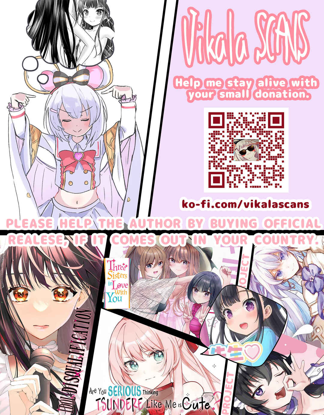 Watashi no Kouguchi-Sensei Chapter 2 - Page 26