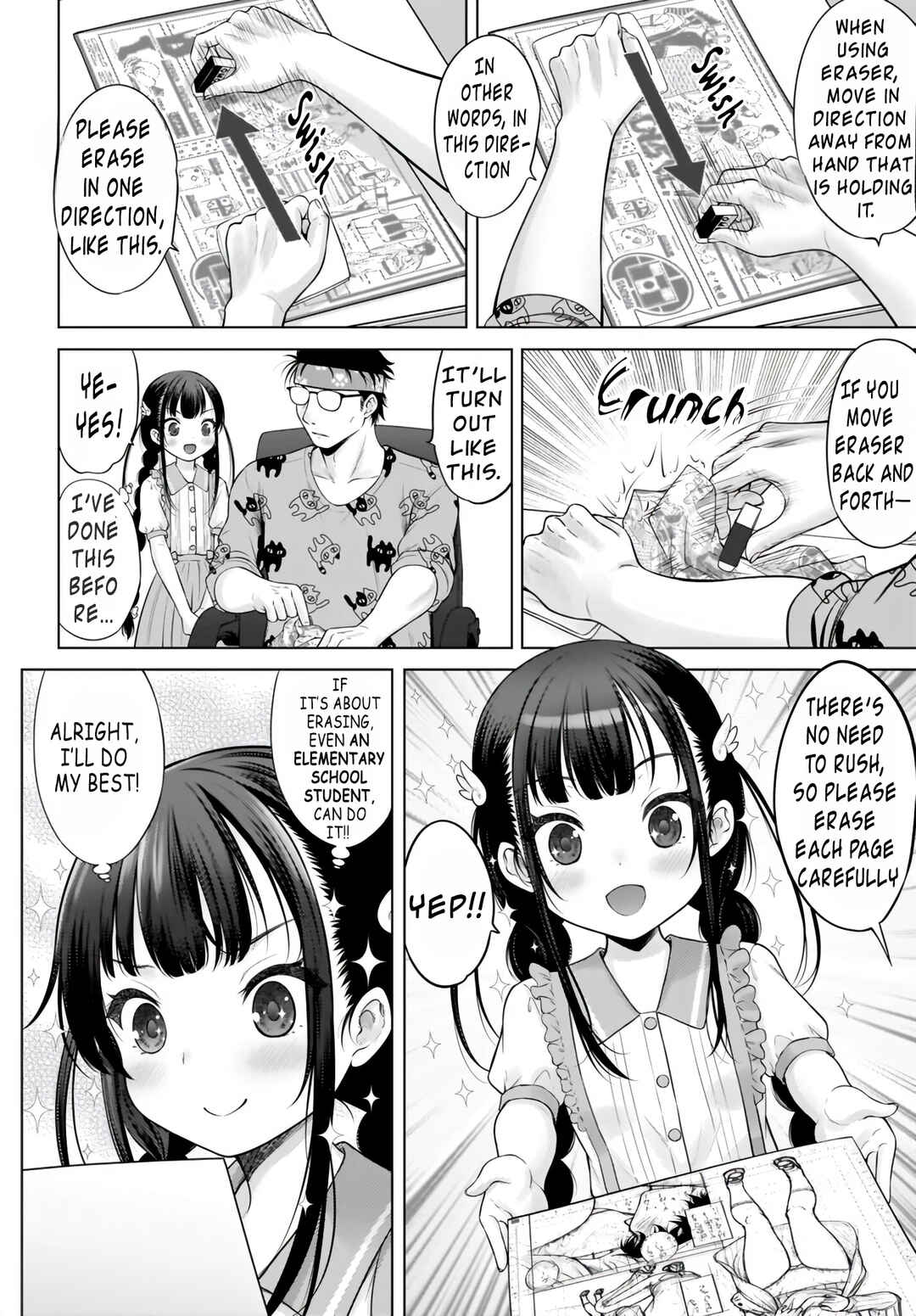 Watashi no Kouguchi-Sensei Chapter 2 - Page 6