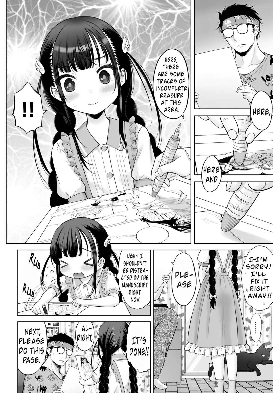 Watashi no Kouguchi-Sensei Chapter 2 - Page 8
