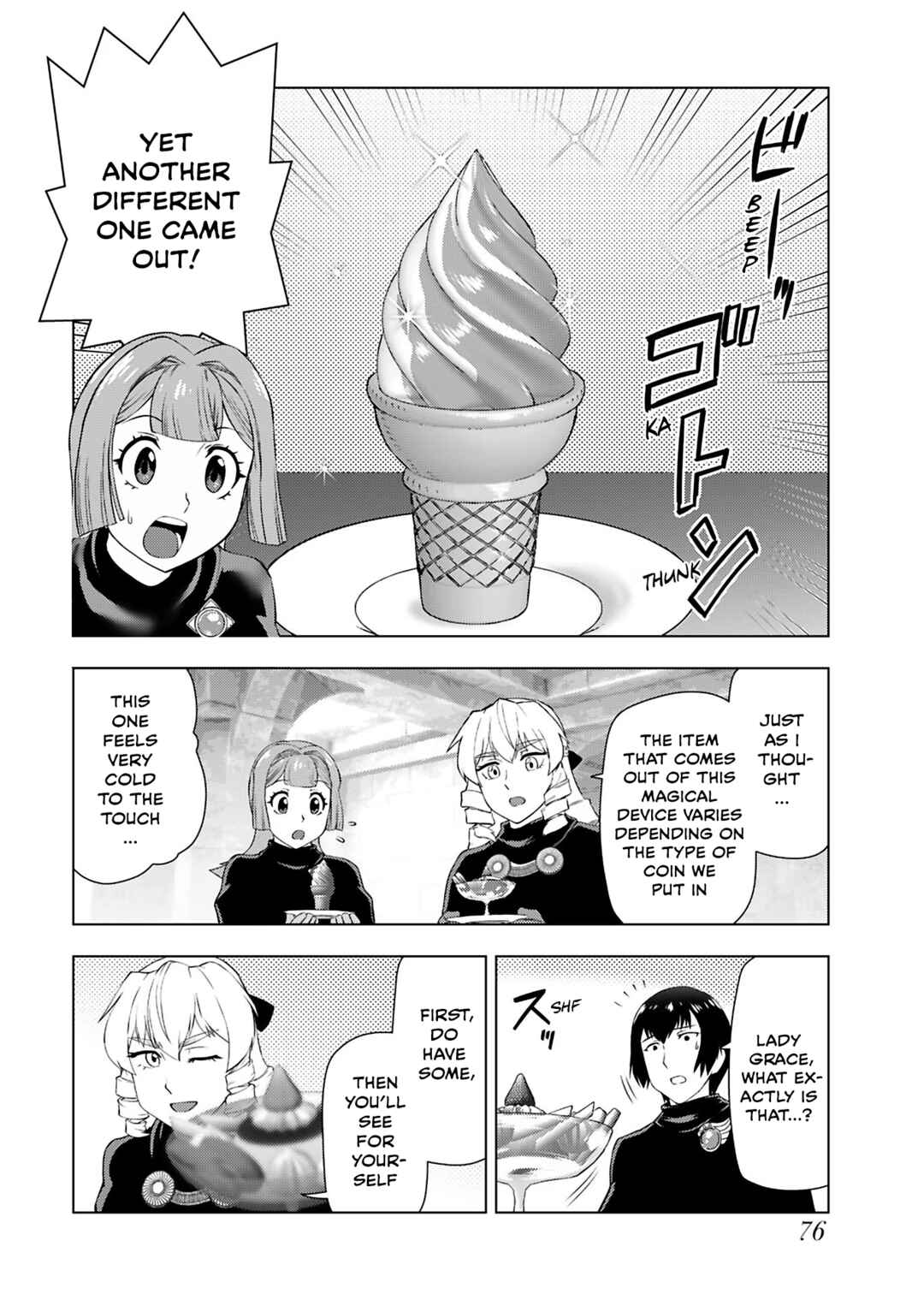 Akuyaku Reijou Tensei Ojisan Chapter 31 - Page 18