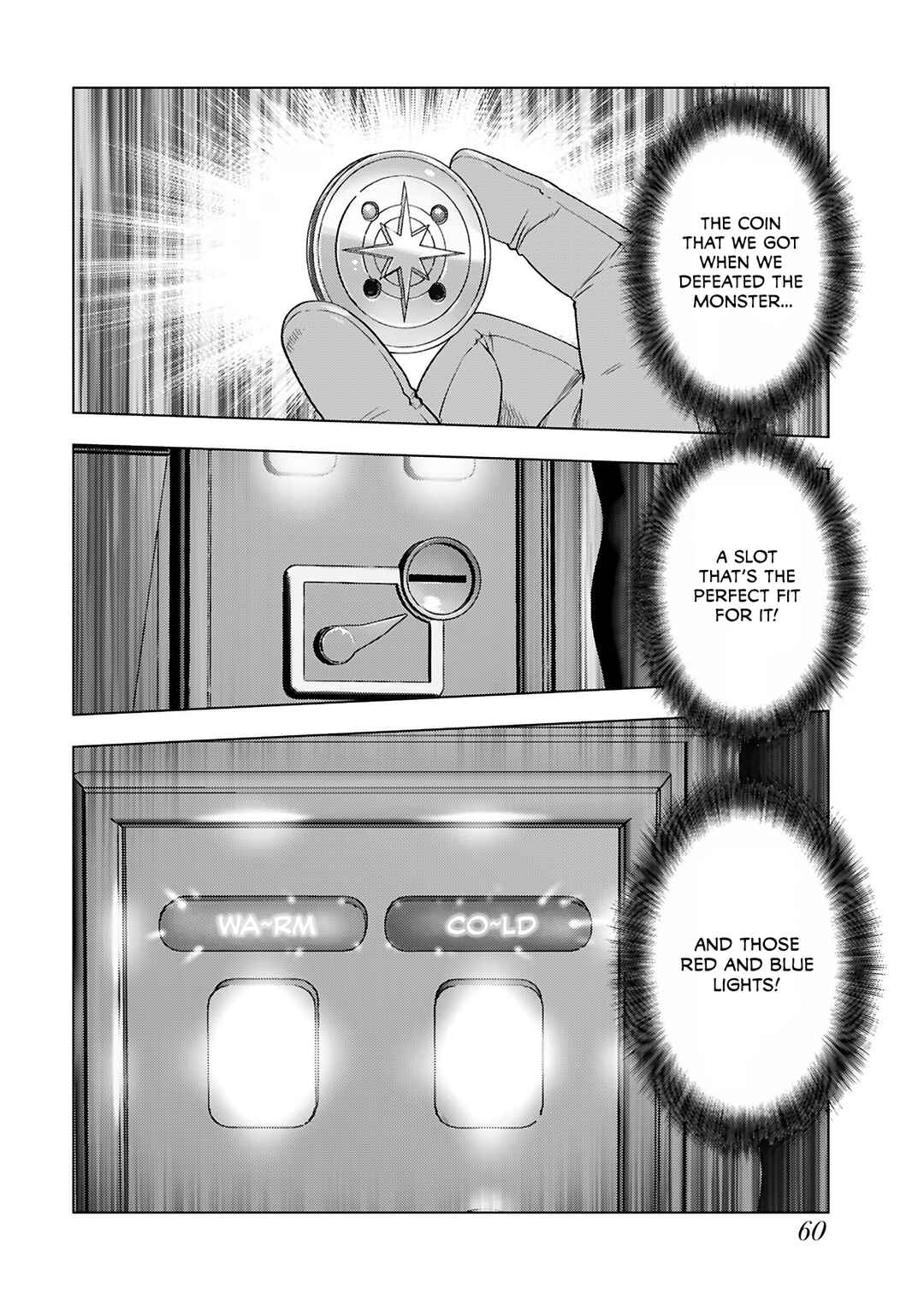 Akuyaku Reijou Tensei Ojisan Chapter 31 - Page 2