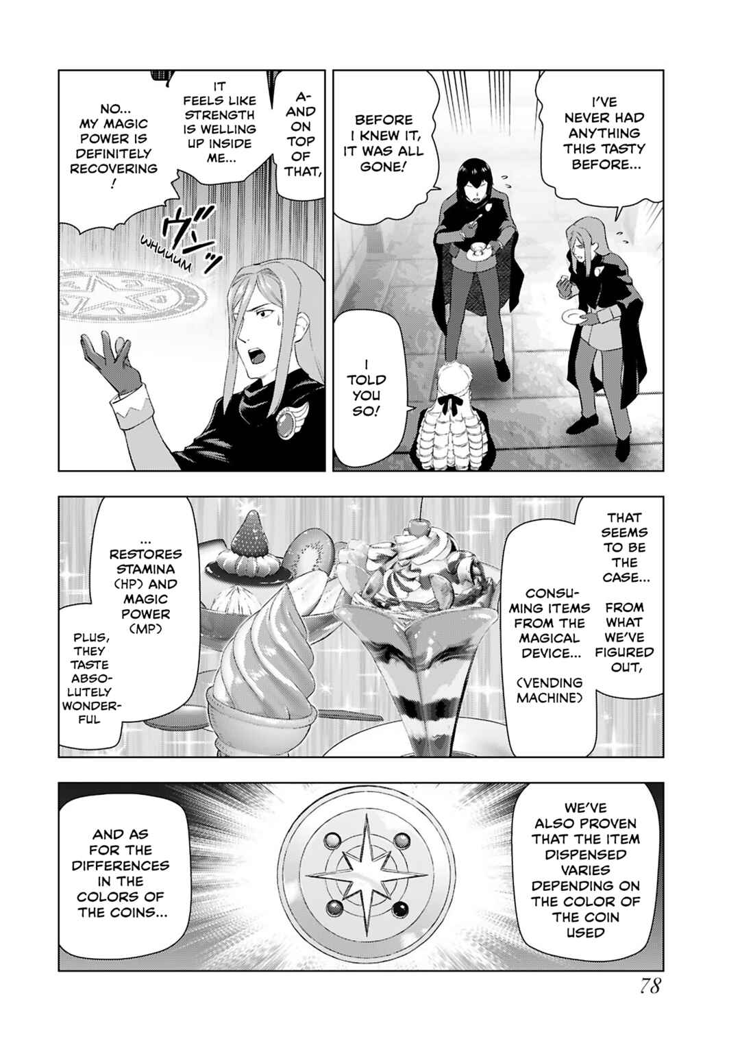 Akuyaku Reijou Tensei Ojisan Chapter 31 - Page 20