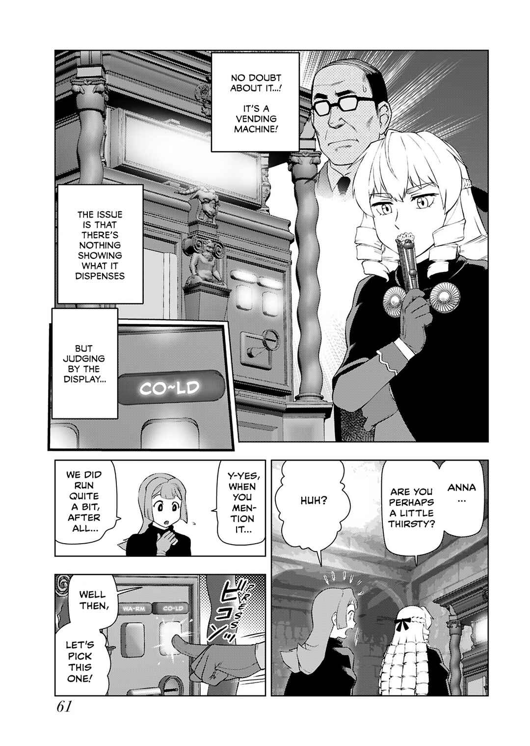 Akuyaku Reijou Tensei Ojisan Chapter 31 - Page 3