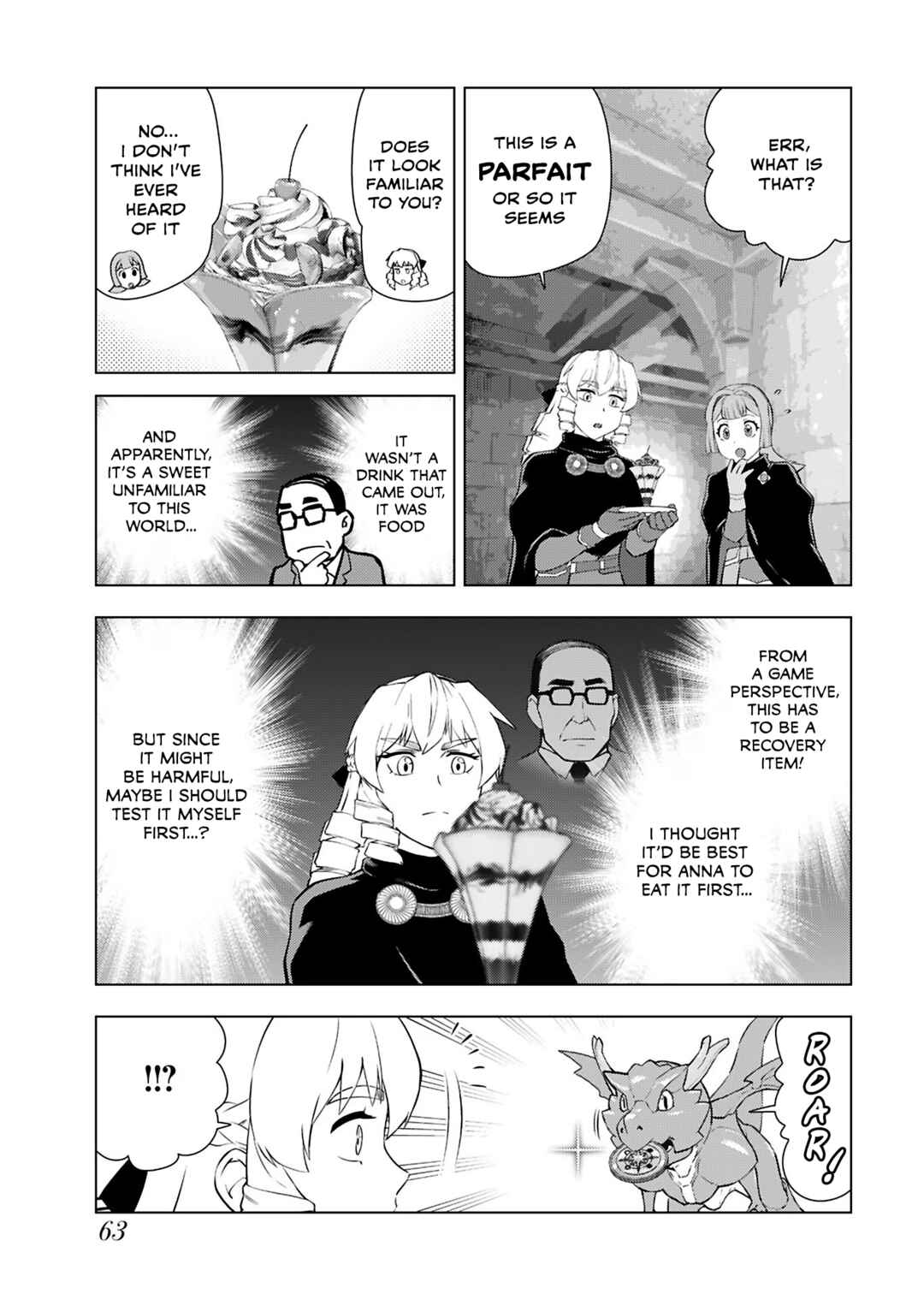 Akuyaku Reijou Tensei Ojisan Chapter 31 - Page 5