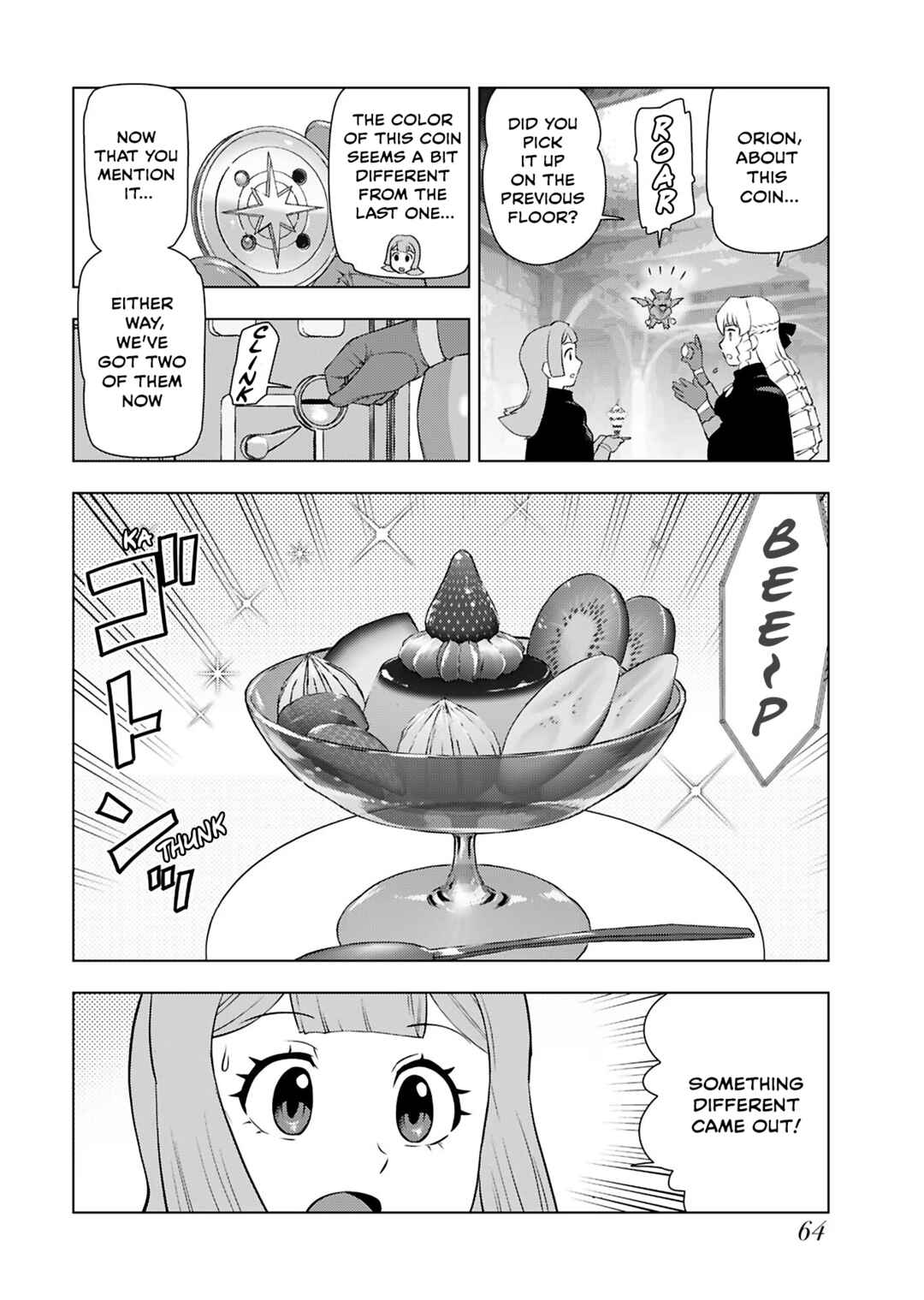 Akuyaku Reijou Tensei Ojisan Chapter 31 - Page 6