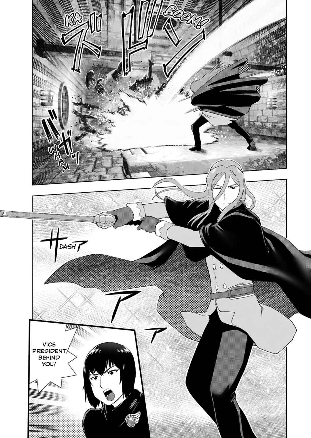 Akuyaku Reijou Tensei Ojisan Chapter 31 - Page 9