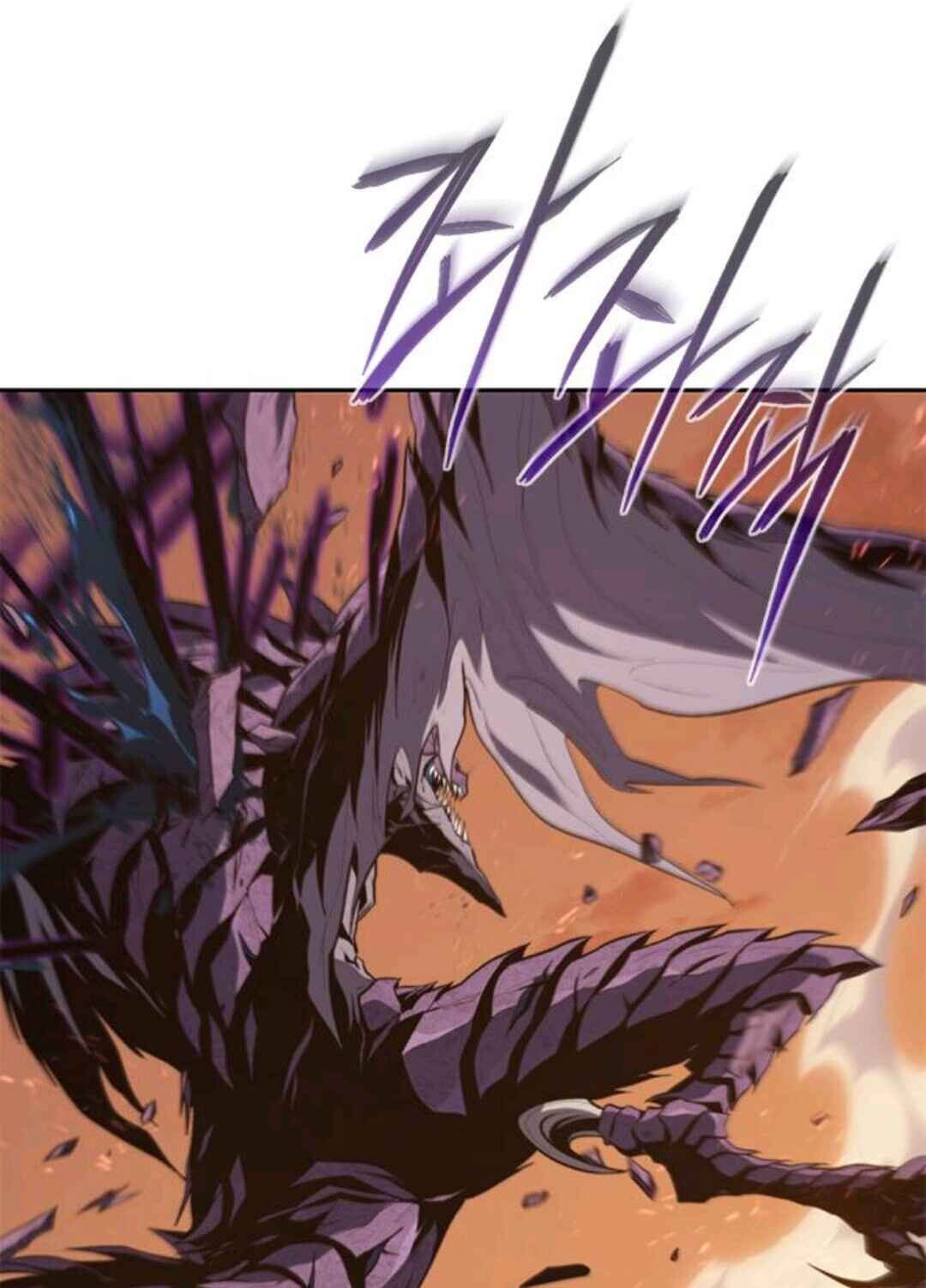 Why I Quit Being The Demon King Chapter 55 - Page 19