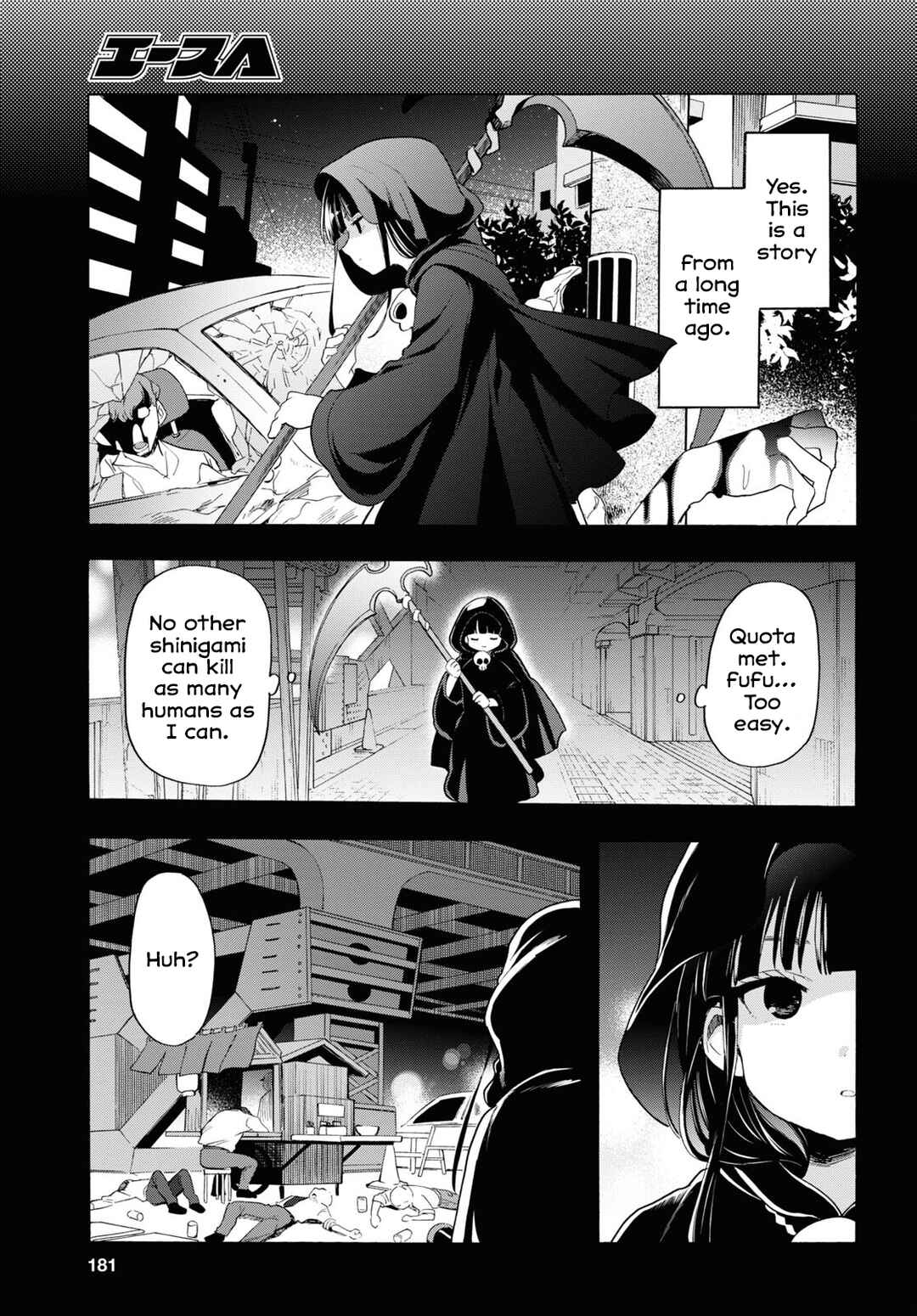Shinigami Ramen Chapter 4 - Page 3