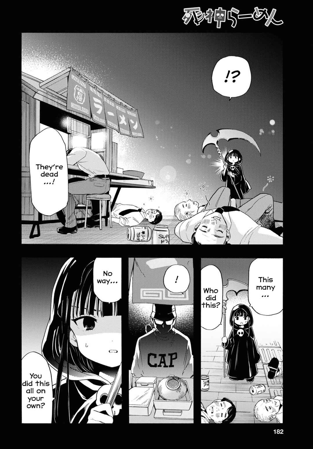 Shinigami Ramen Chapter 4 - Page 4