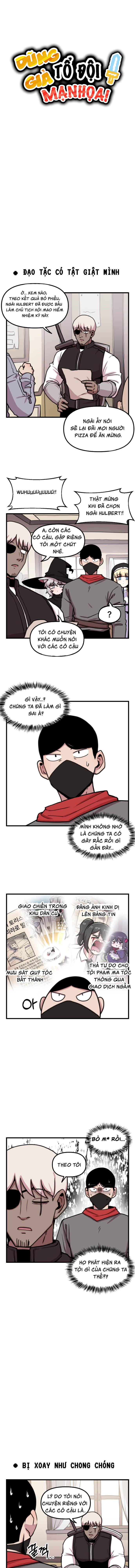 Yongsa Party Manhwa Chapter 40 - Page 4