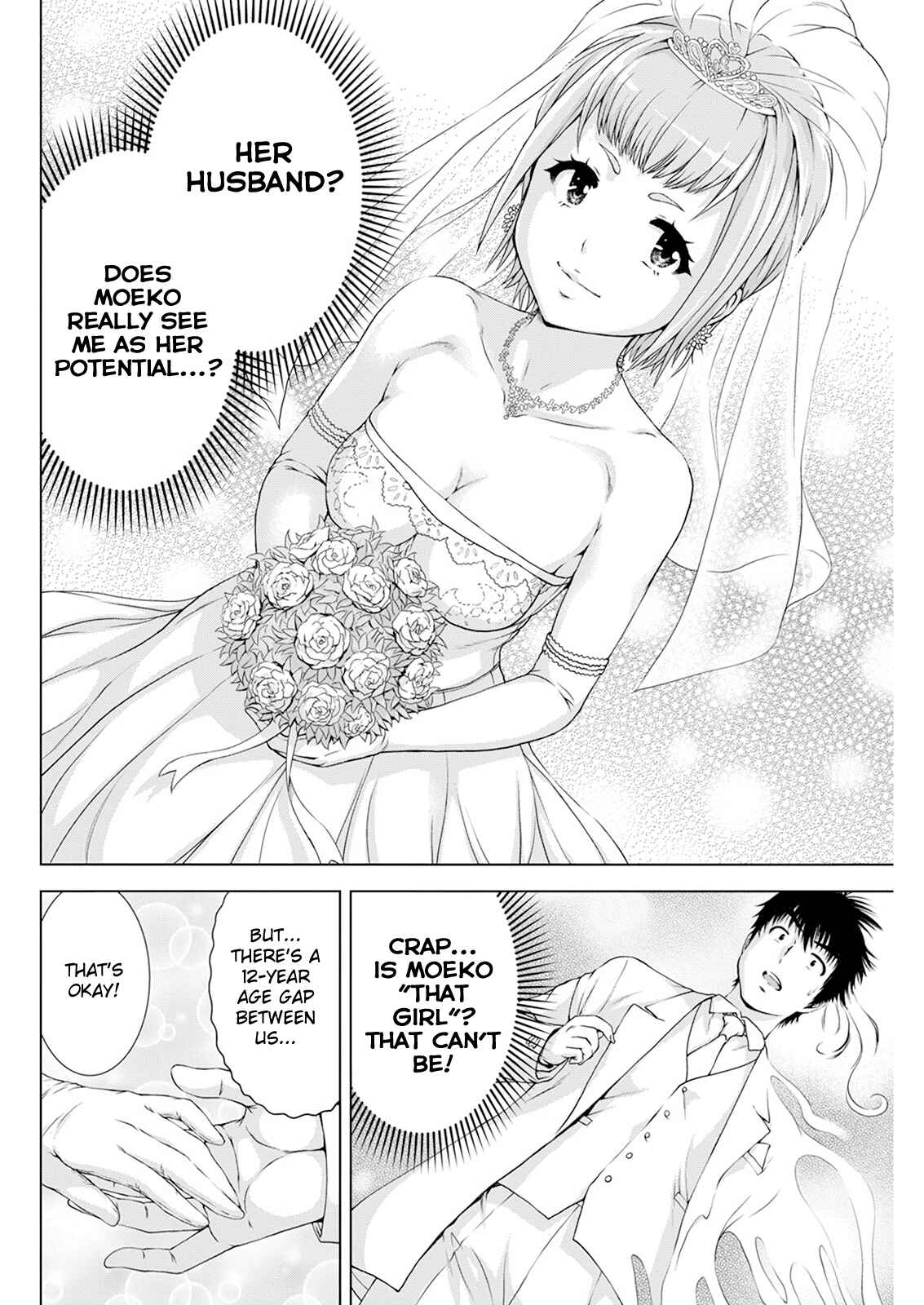 Ore wa Lolicon ja Nai! Chapter 21 - Page 12