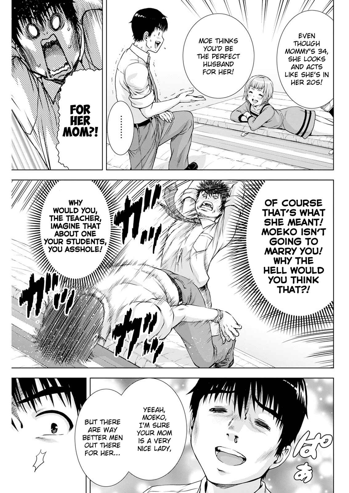Ore wa Lolicon ja Nai! Chapter 21 - Page 13