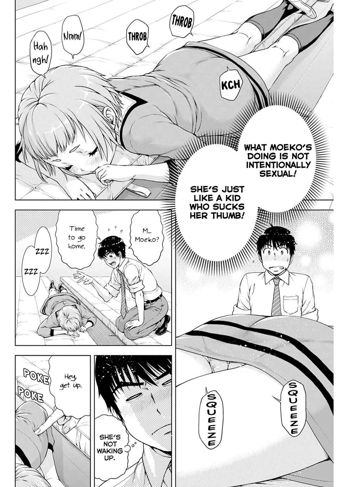 Ore wa Lolicon ja Nai! Chapter 21 - Page 16