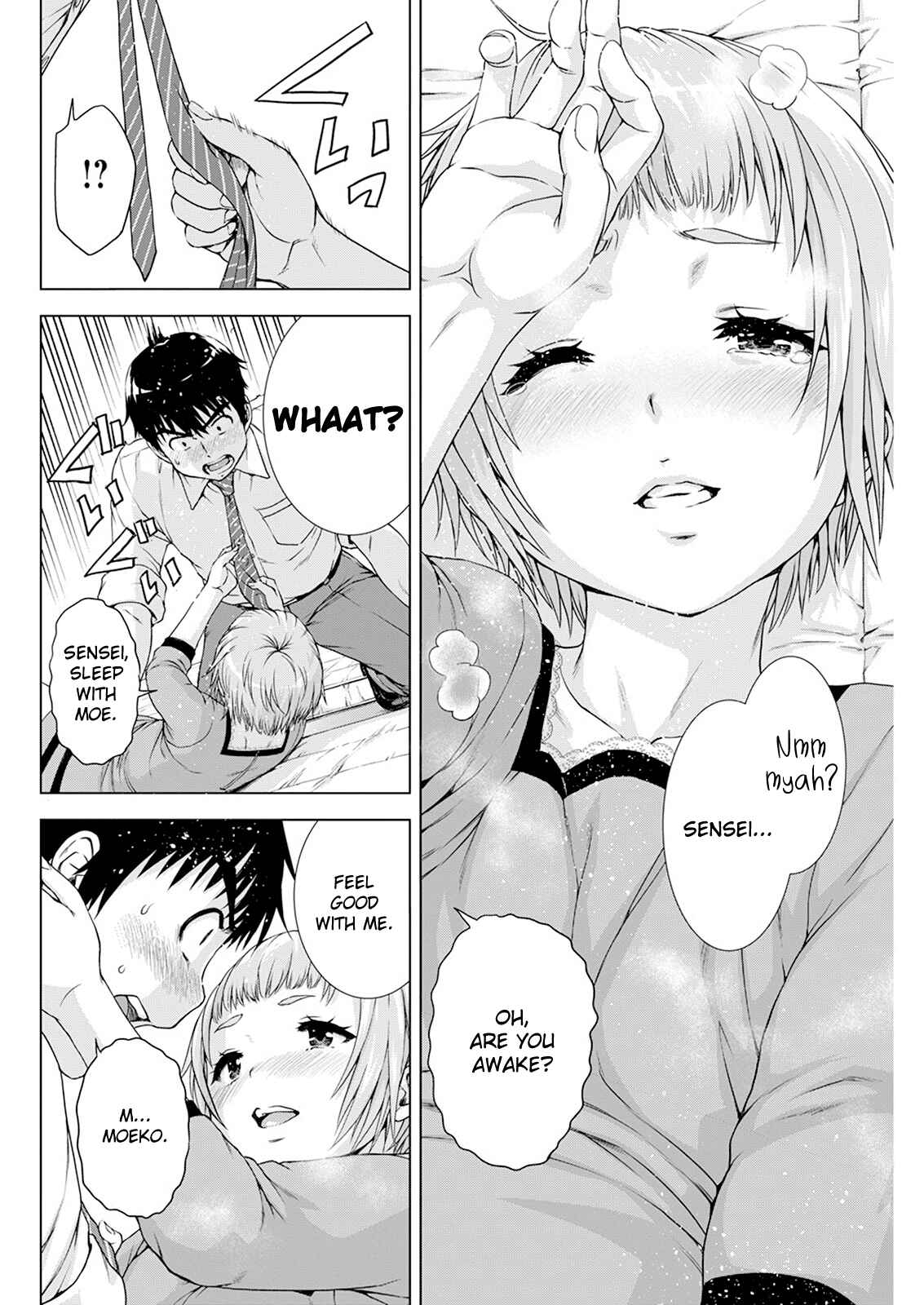 Ore wa Lolicon ja Nai! Chapter 21 - Page 18