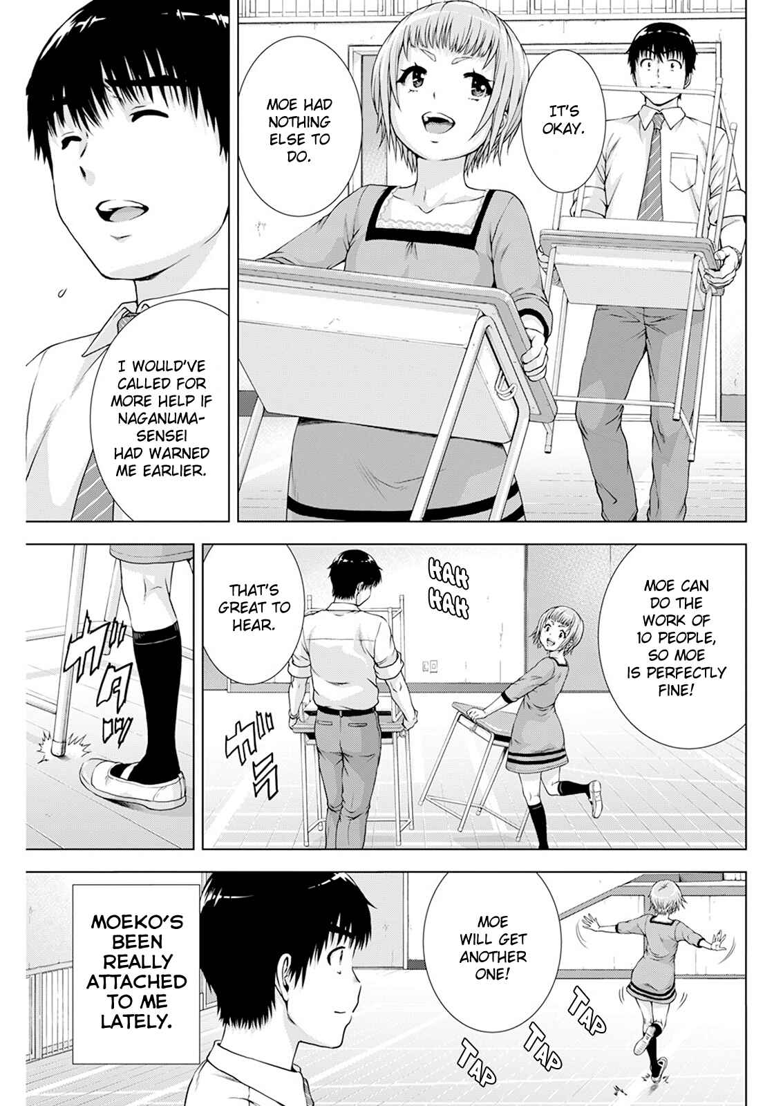 Ore wa Lolicon ja Nai! Chapter 21 - Page 5