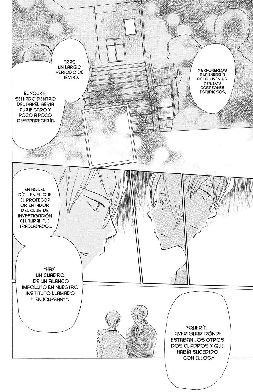 Natsume Yuujinchou Chapter 91 - Page 30