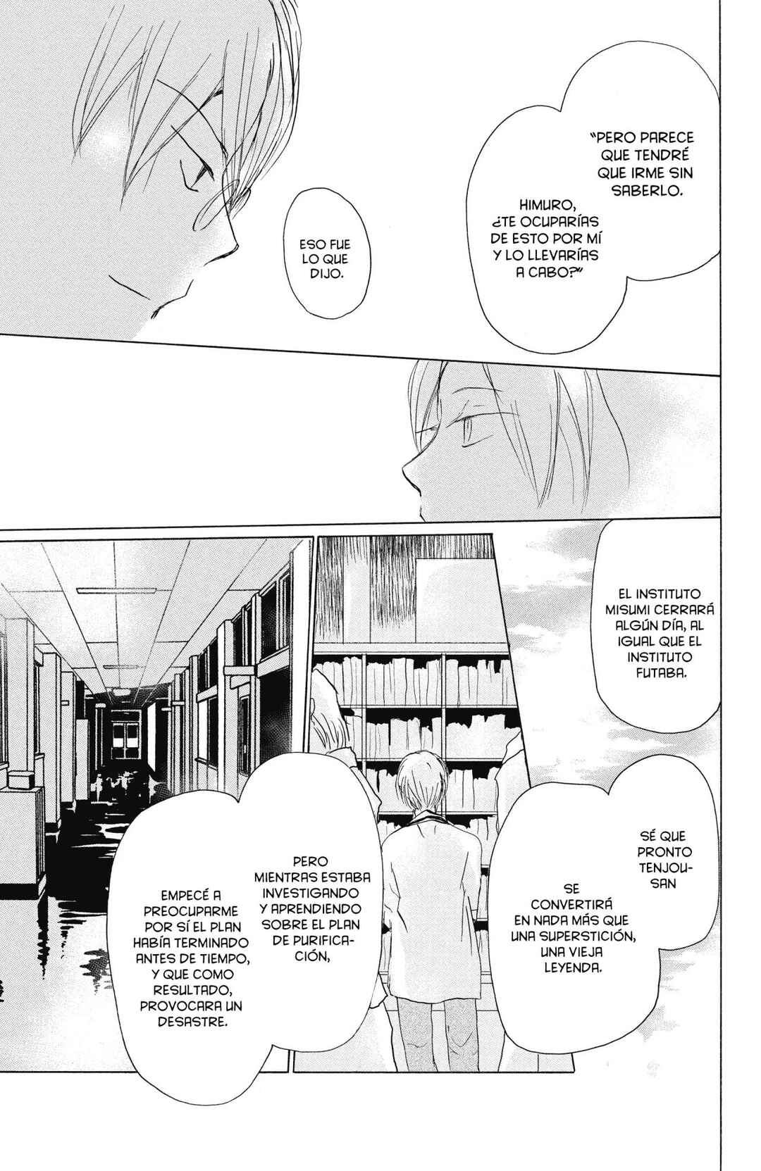 Natsume Yuujinchou Chapter 91 - Page 31