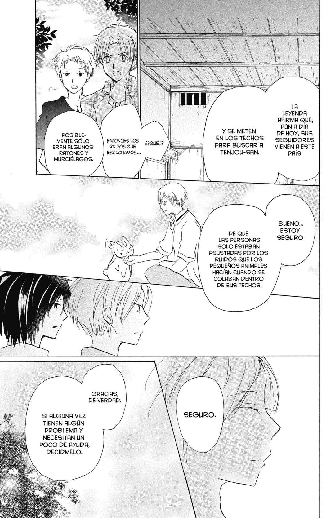 Natsume Yuujinchou Chapter 91 - Page 35