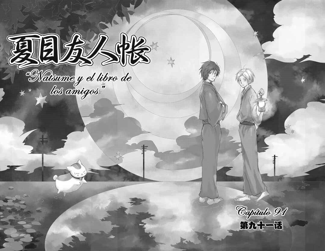 Natsume Yuujinchou Chapter 91 - Page 6