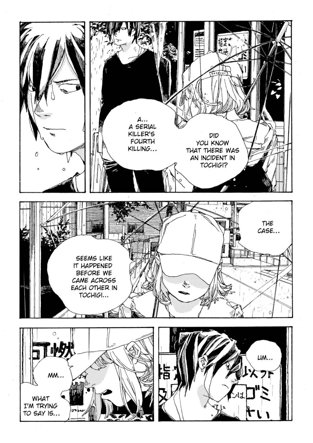 Denpa Seinen Chapter 9 - Page 13
