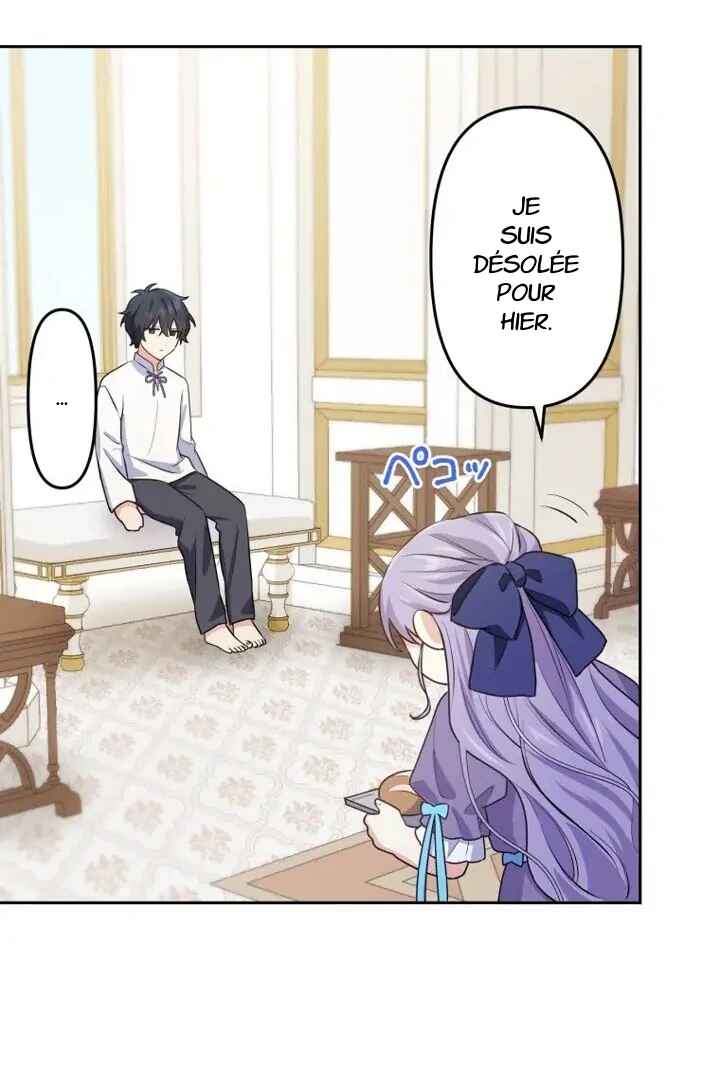 Odebu Akujo ni Tensei Shitara, Naze ka Last Boss Ouji-sama ni Shuuchaku Sareteimasu Chapter 6 - Page 12