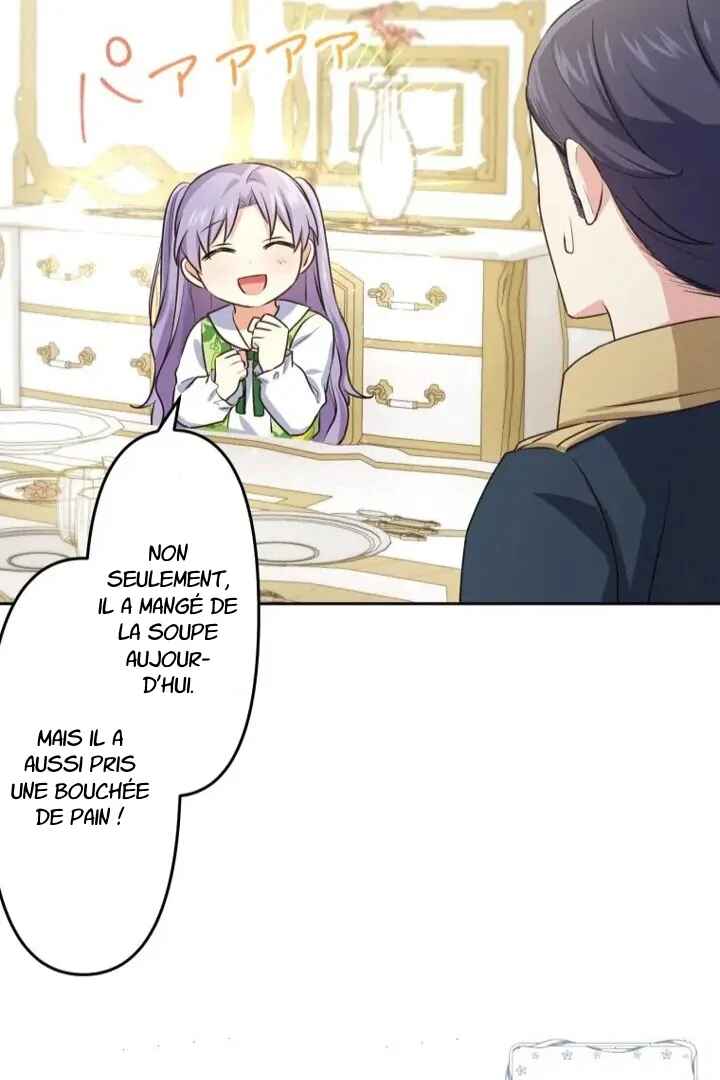 Odebu Akujo ni Tensei Shitara, Naze ka Last Boss Ouji-sama ni Shuuchaku Sareteimasu Chapter 6 - Page 40