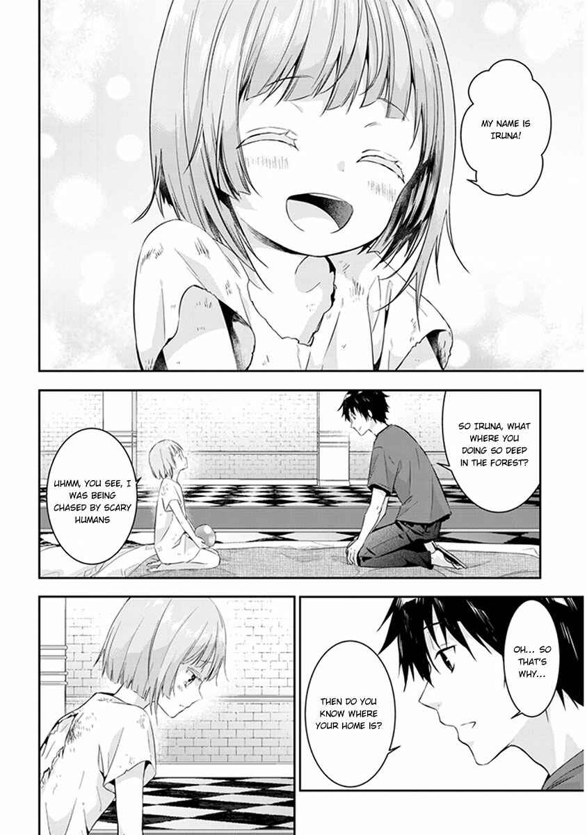 Maou ni Natta node, Dungeon Tsukutte Jingai Musume to Honobono Suru Chapter 4.2 - Page 7