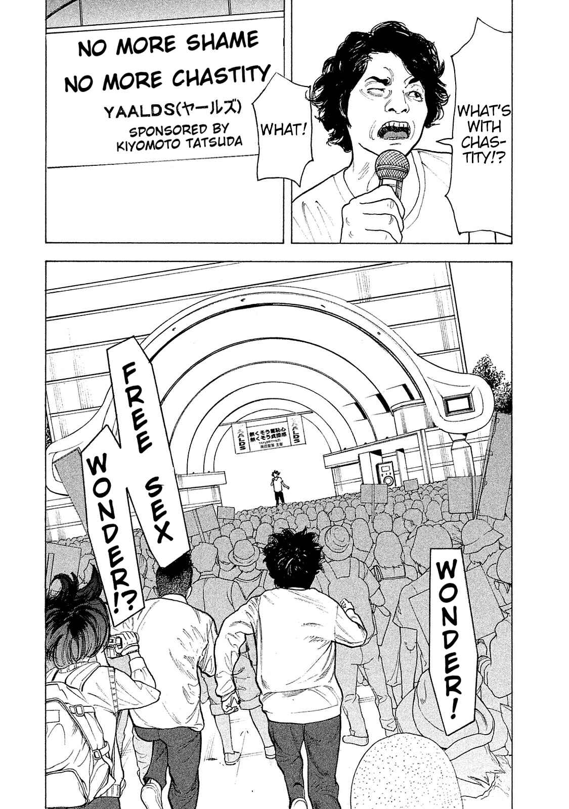 Bokutachi ga Yarimashita Chapter 73 - Page 13