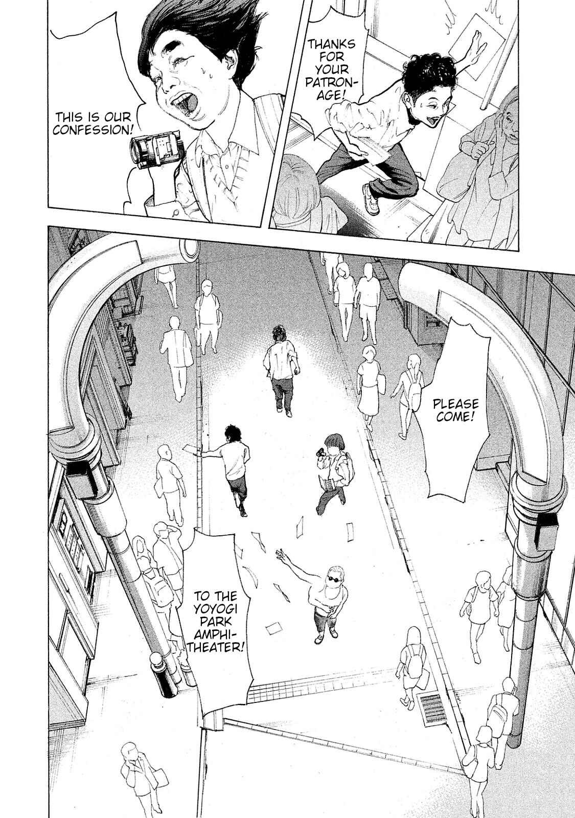 Bokutachi ga Yarimashita Chapter 73 - Page 3