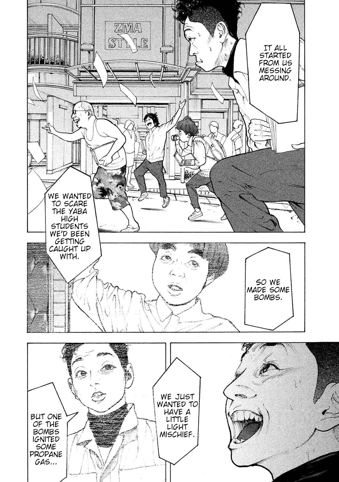 Bokutachi ga Yarimashita Chapter 73 - Page 7