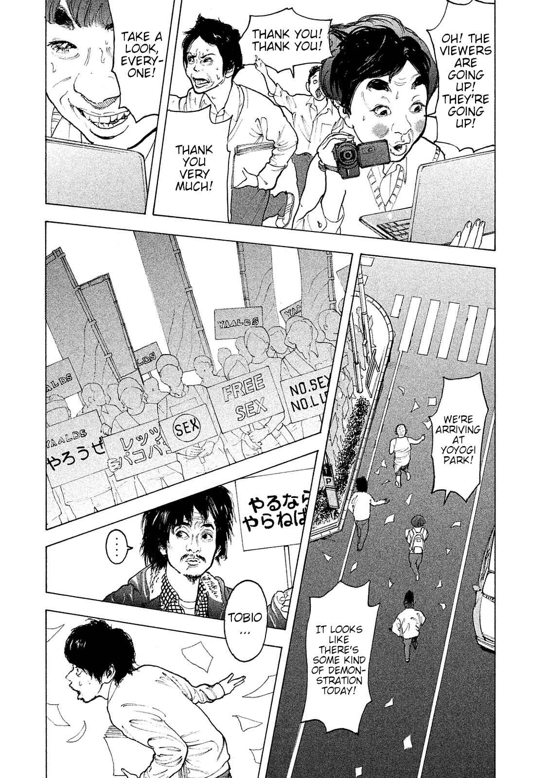 Bokutachi ga Yarimashita Chapter 73 - Page 9