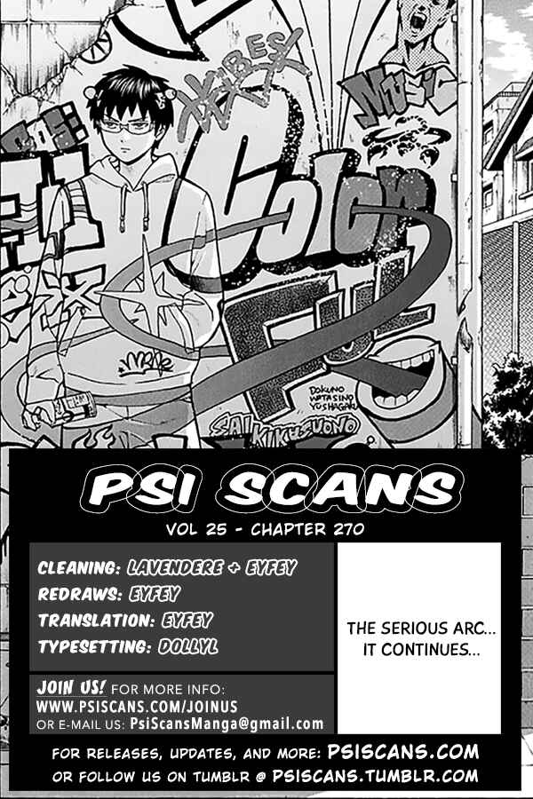 The Disastrous Life of Saiki K. Chapter 270 - Page 1