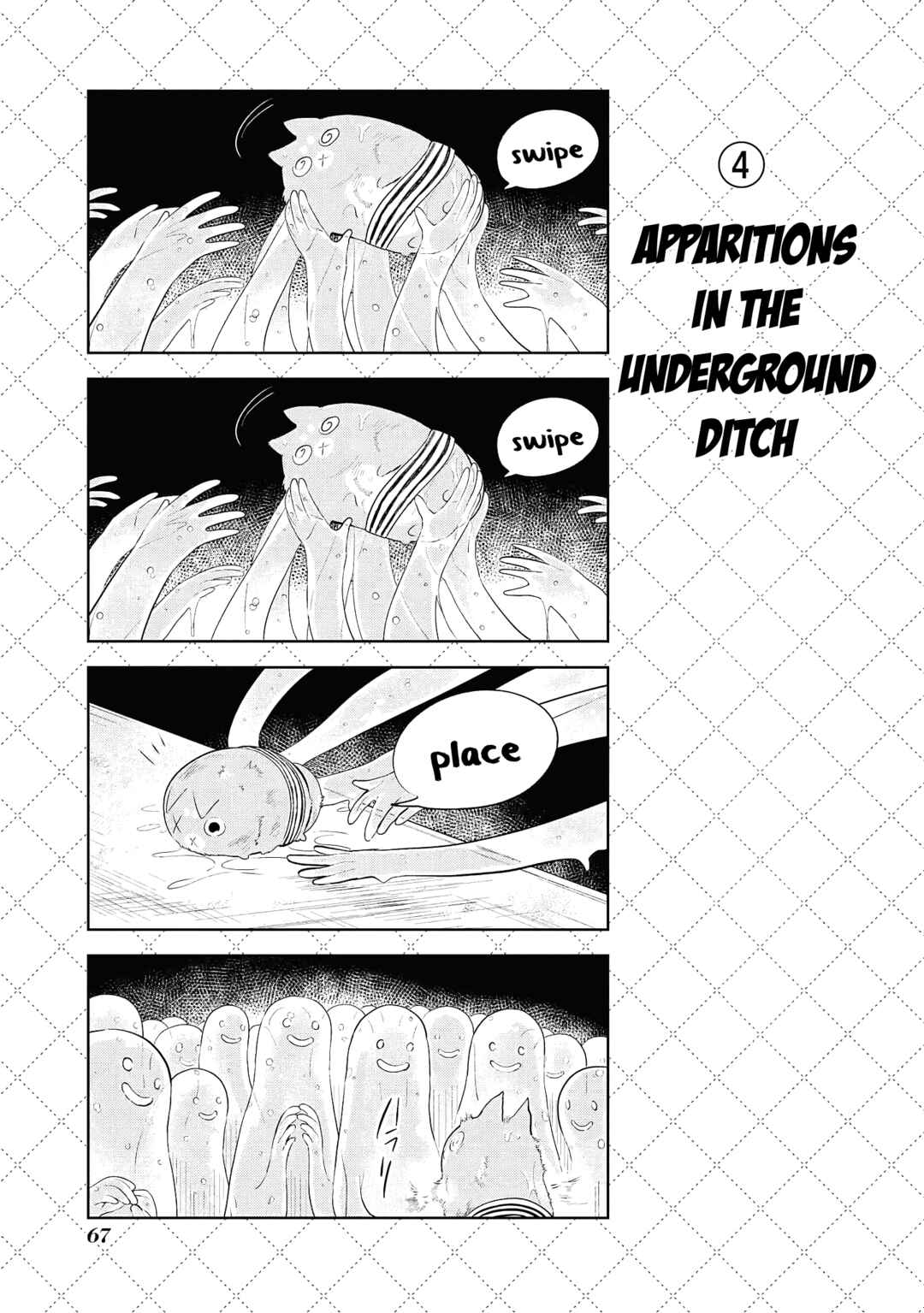 Jingai-san no Yome Chapter 104 - Page 5