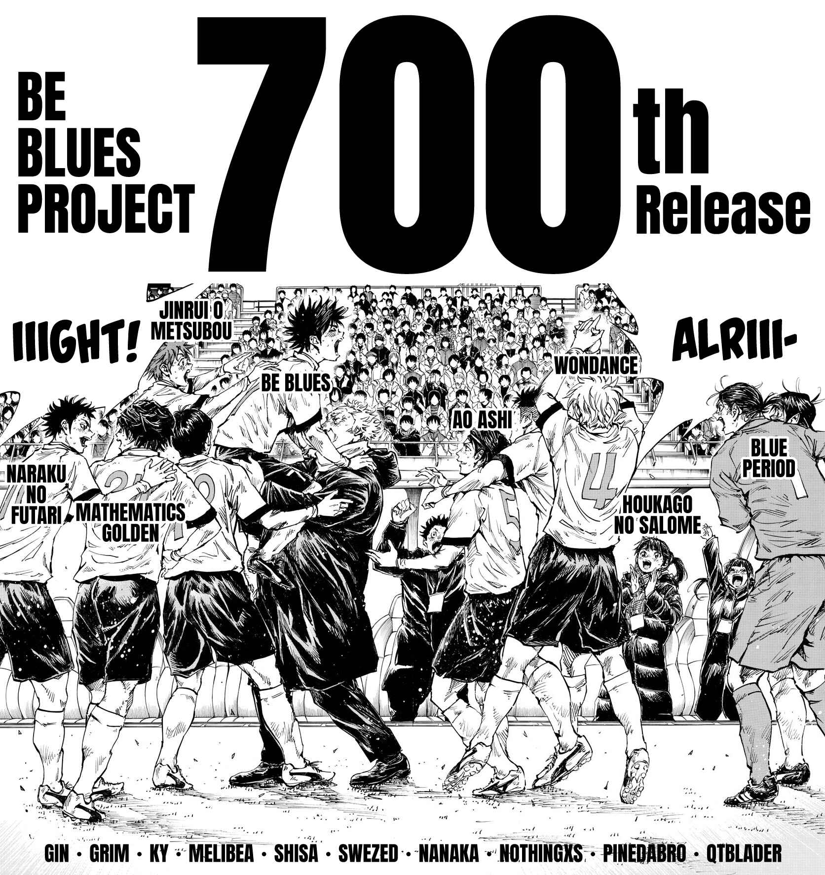 BE BLUES ~Ao ni Nare~ Chapter 449 - Page 1