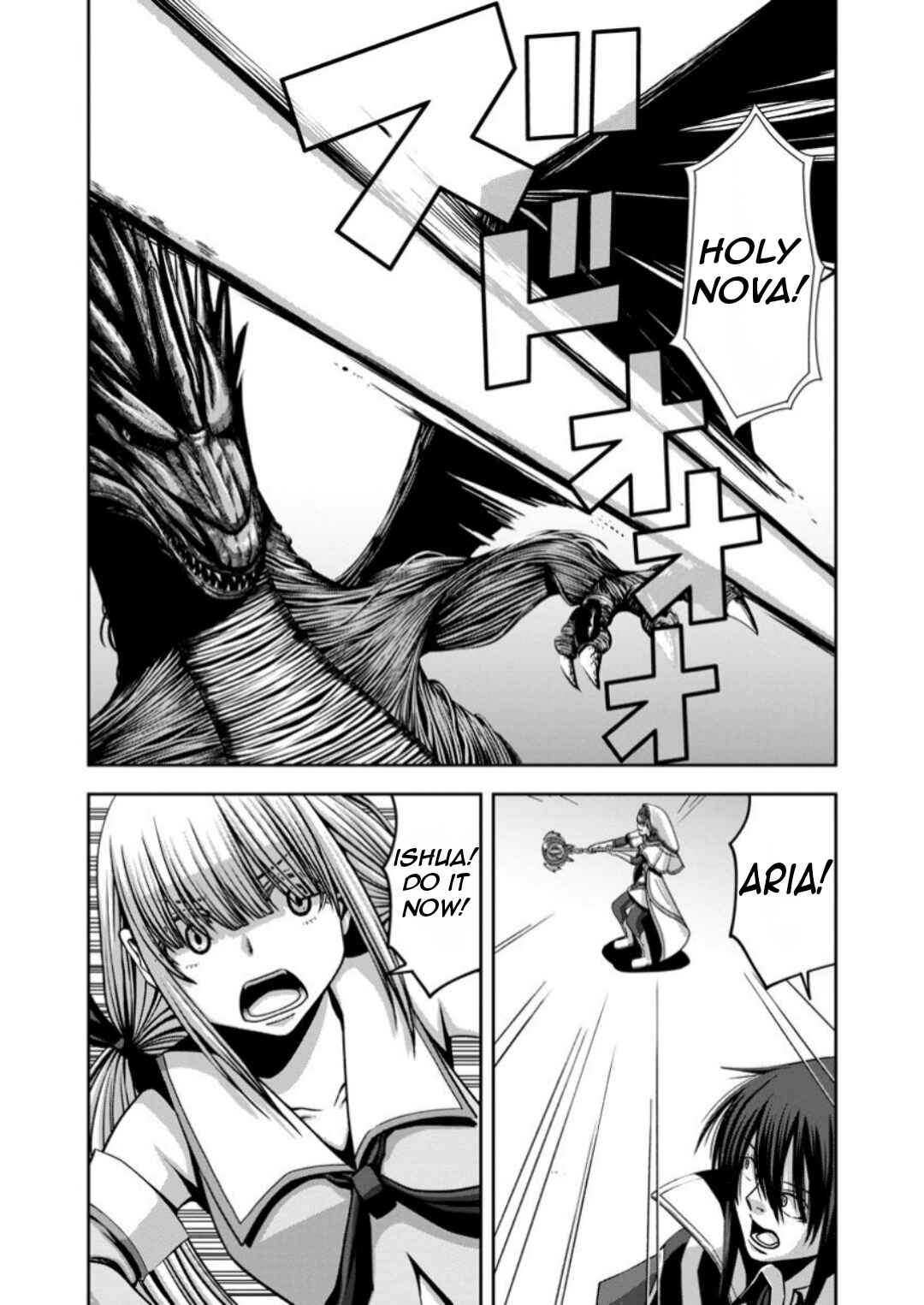 "Maryoku Mugen" no Mana Porter Chapter 15 - Page 11