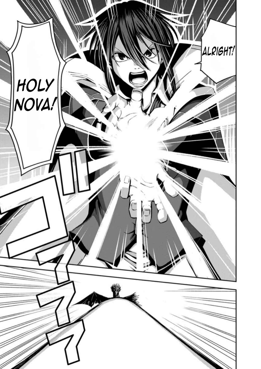 "Maryoku Mugen" no Mana Porter Chapter 15 - Page 12