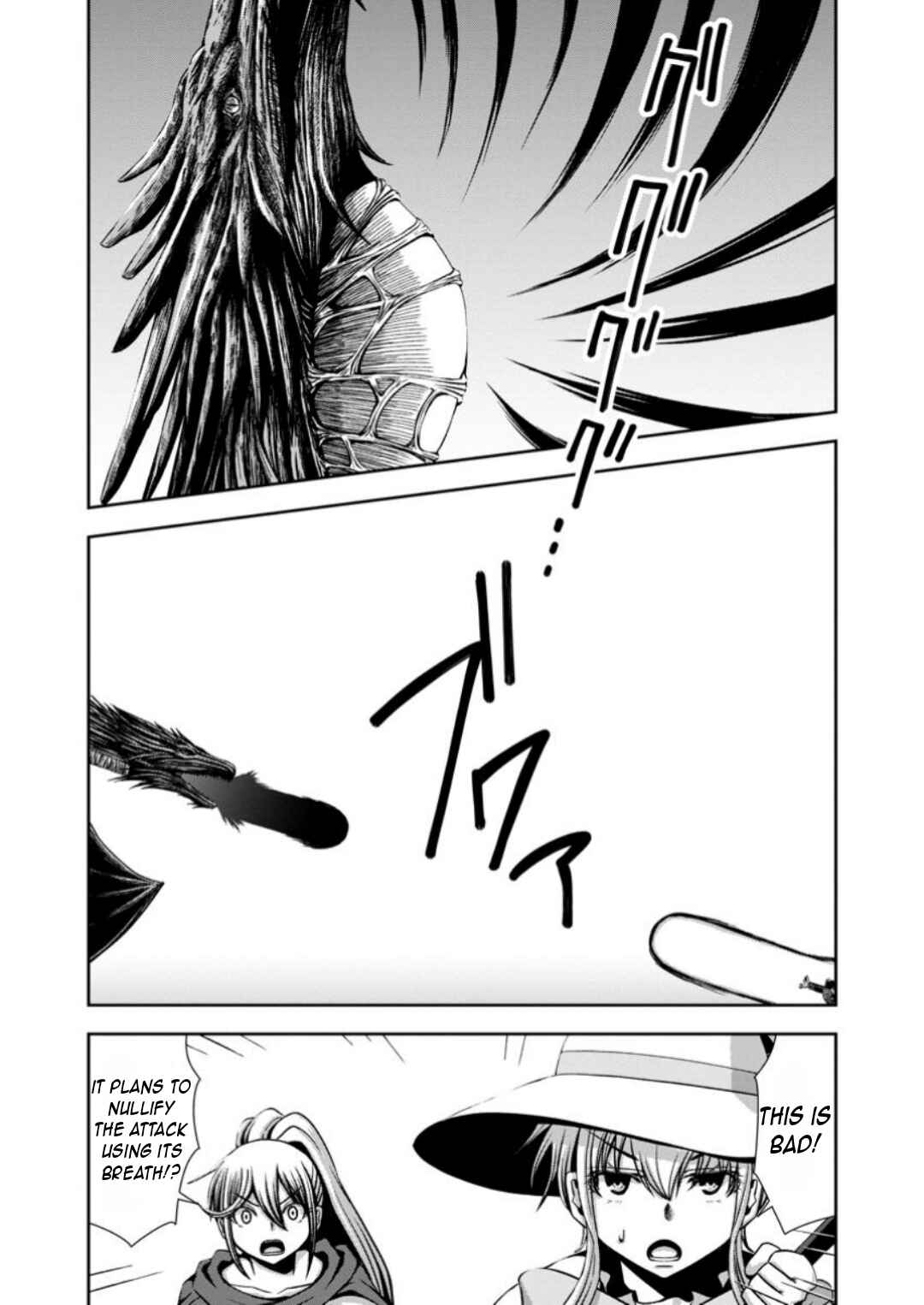 "Maryoku Mugen" no Mana Porter Chapter 15 - Page 13