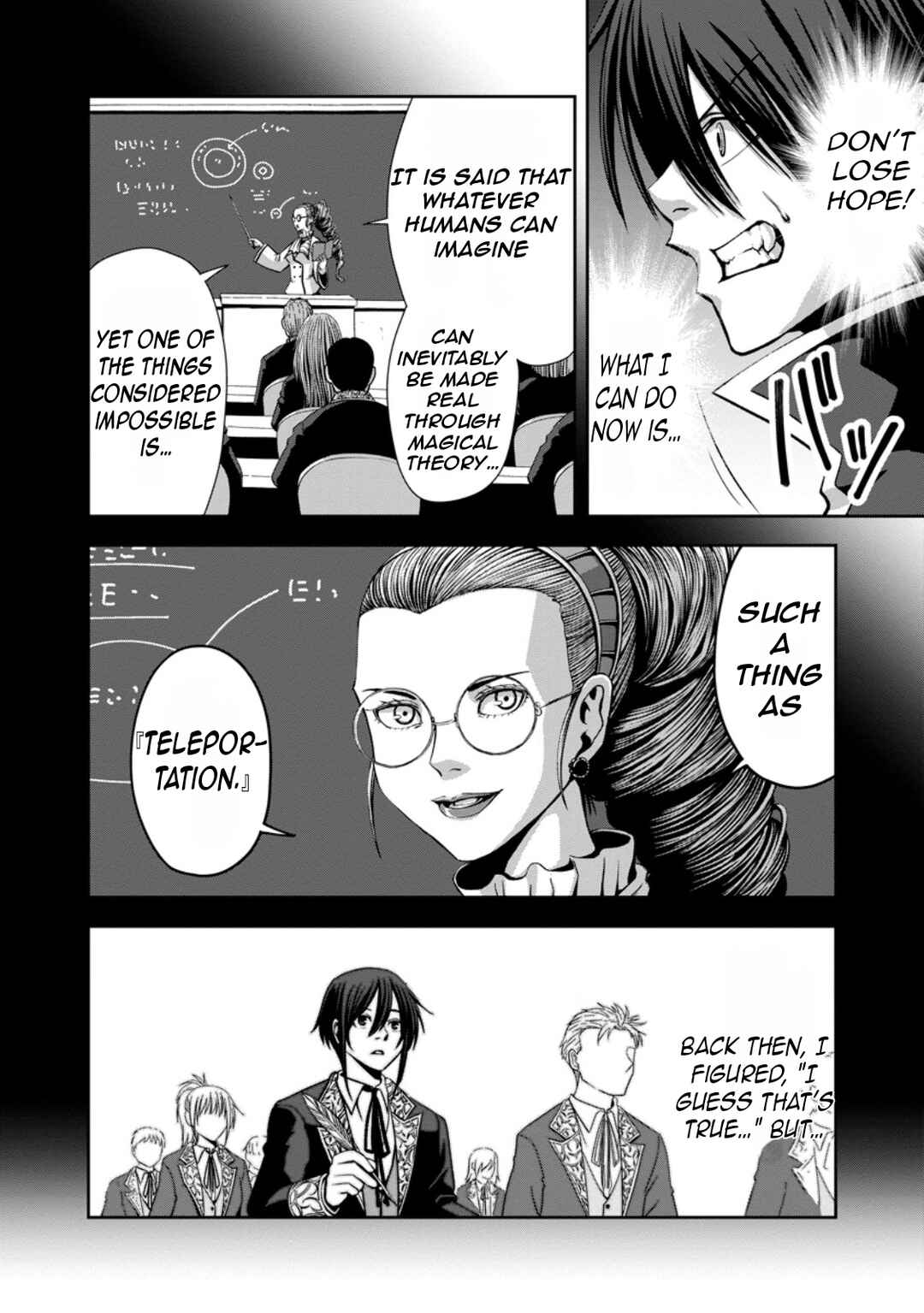 "Maryoku Mugen" no Mana Porter Chapter 15 - Page 20