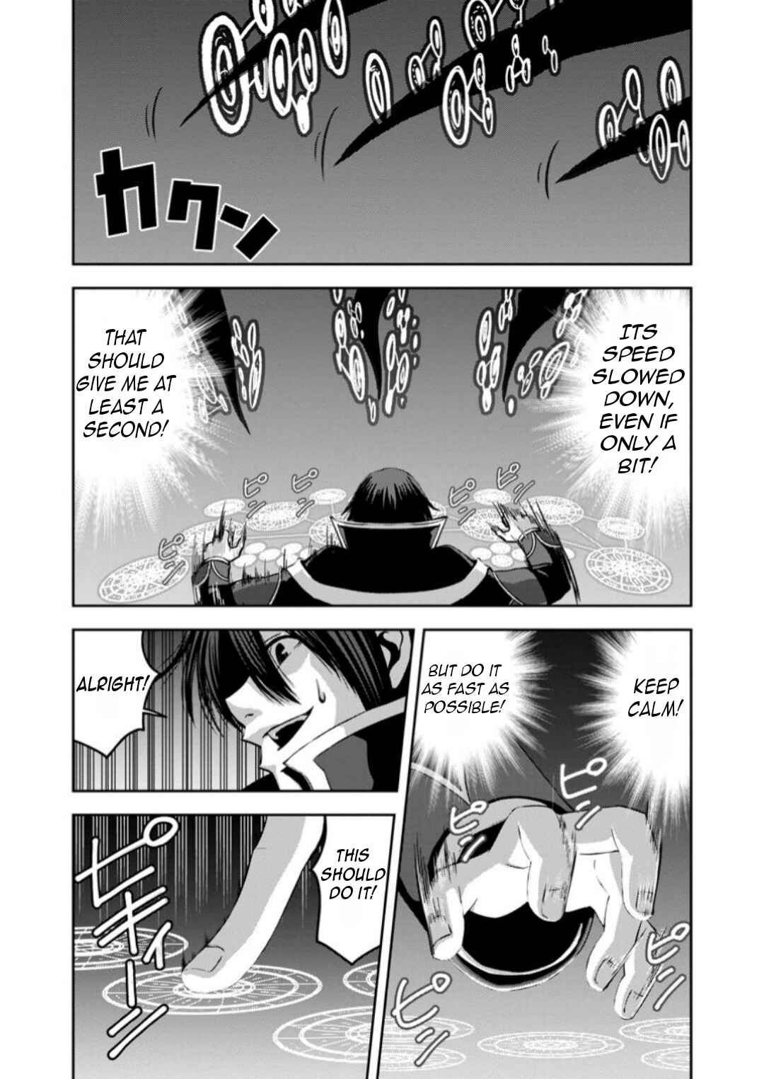 "Maryoku Mugen" no Mana Porter Chapter 15 - Page 5